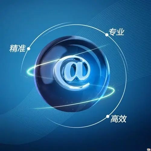 成都營銷型網(wǎng)站建設