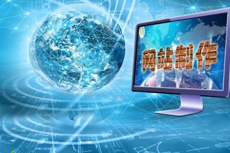 企業(yè)網(wǎng)站首頁設(shè)計(jì)怎么做?