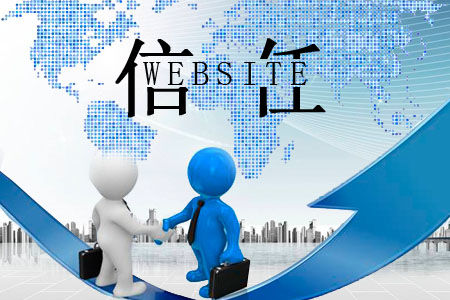成都營銷型網(wǎng)站建設(shè)