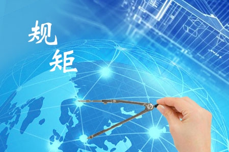 建網(wǎng)站前的6個(gè)關(guān)鍵準(zhǔn)備，新手也能一次到位